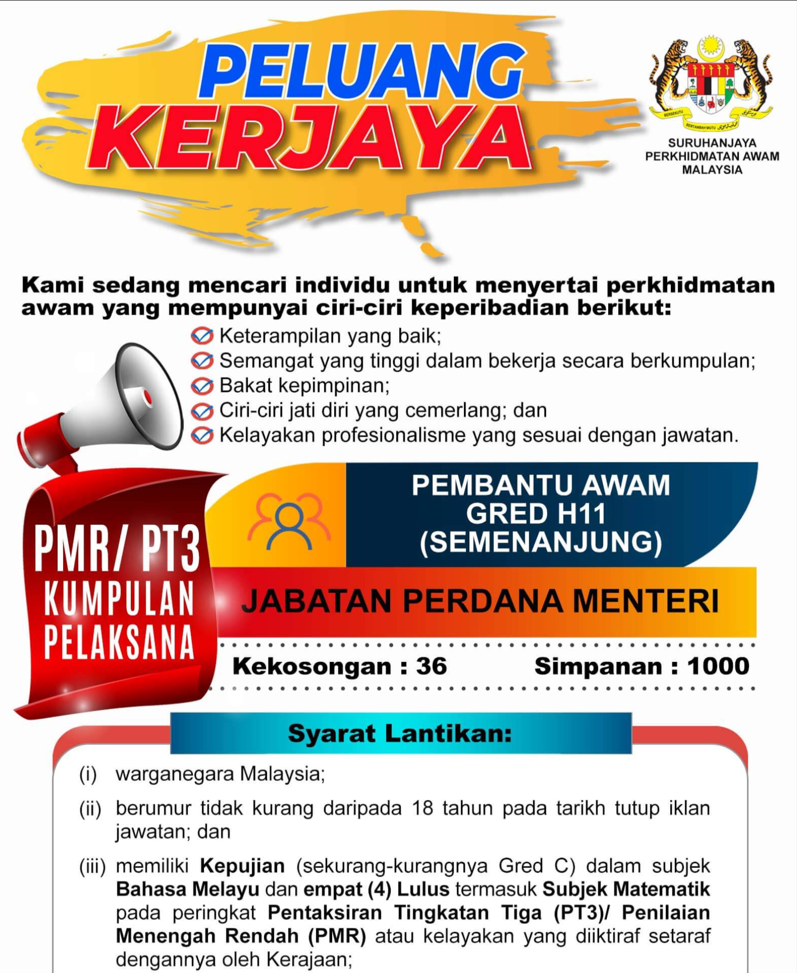 Kerja Kosong Di Jabatan Perbadanan Menteri 