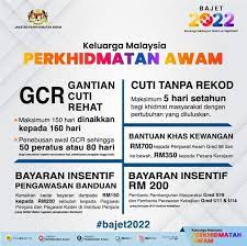 BANTUAN KHAS KEWANGAN