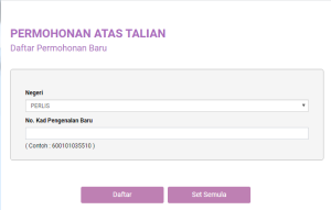 BANTUAN GERAN PELANCARAN JKM
