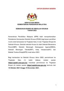 SEMAKAN PUSAT UJIAN PKSK SESI 2022 -TINGKATAN 1 DAN TINGKATAN 4 5 PKSK SESI 2022