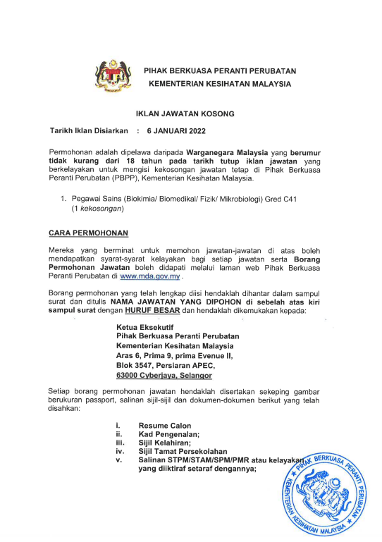 Kerja Kosong di Pihak Berkuasa Peranti Perubatan (MDA)