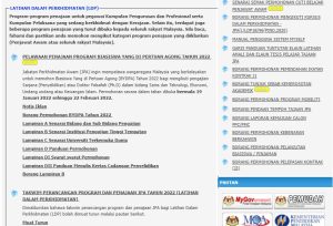BIASISWA YANG DIPERTUAN AGONG