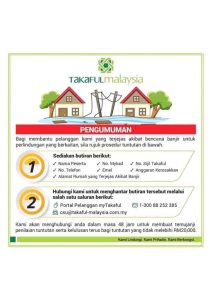 pampasan keroskan rumah