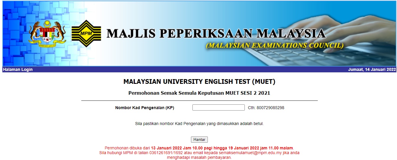 SEMAKAN KEPUTUSAN UJIAN MUET SESI 2 TAHUN 2021 TCER.MY