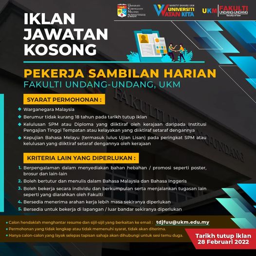 Kerja Kosong Di Universiti Kebangsaan Malaysia 