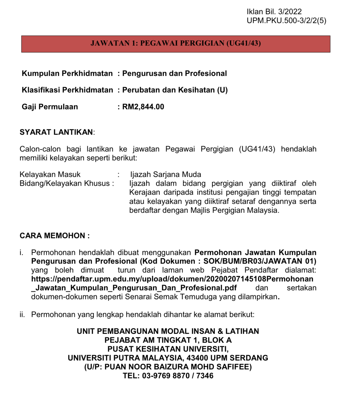 Kerja Kosong Di Universiti Putra Malaysia 