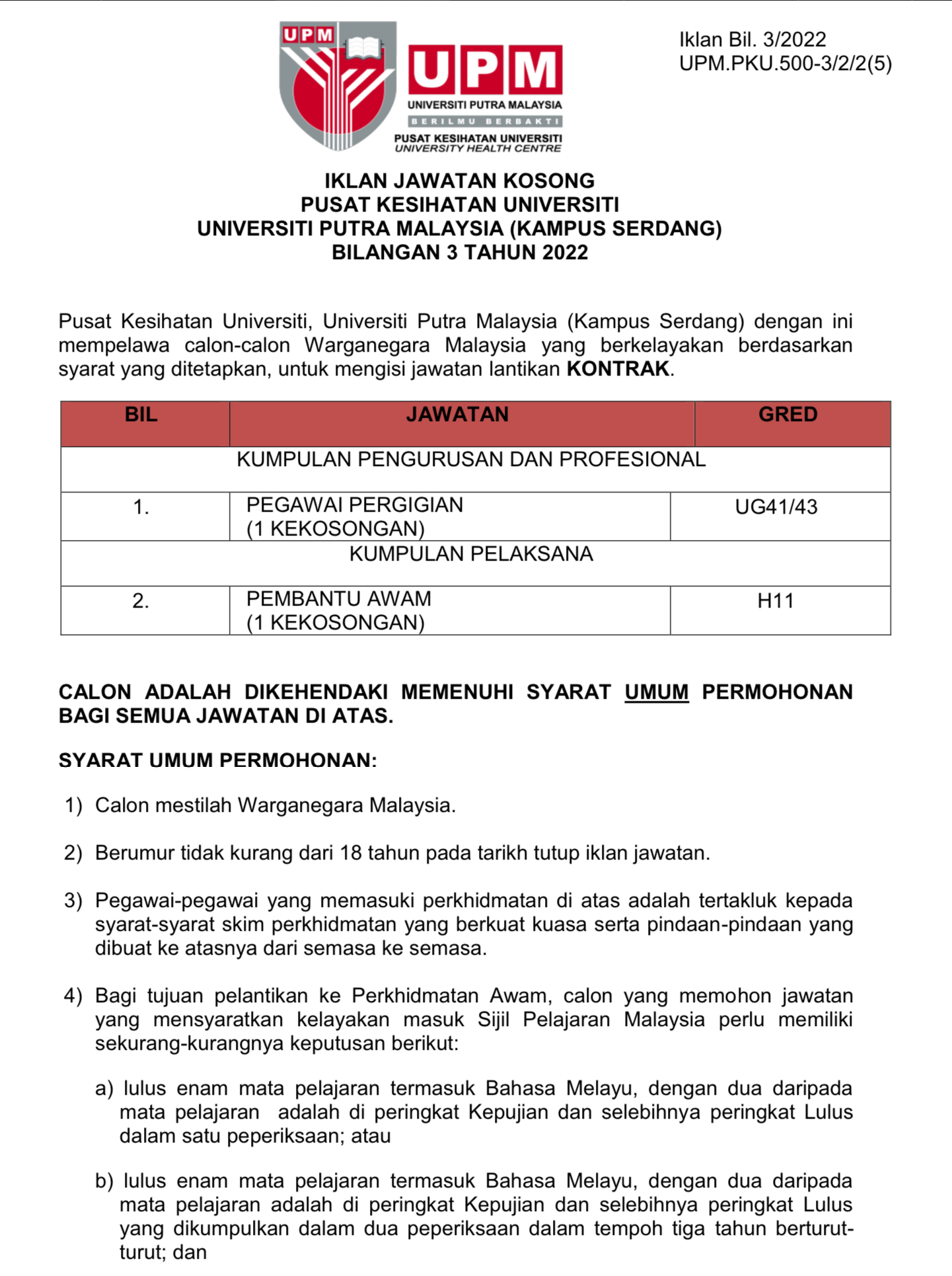 Kerja Kosong Di Universiti Putra Malaysia 