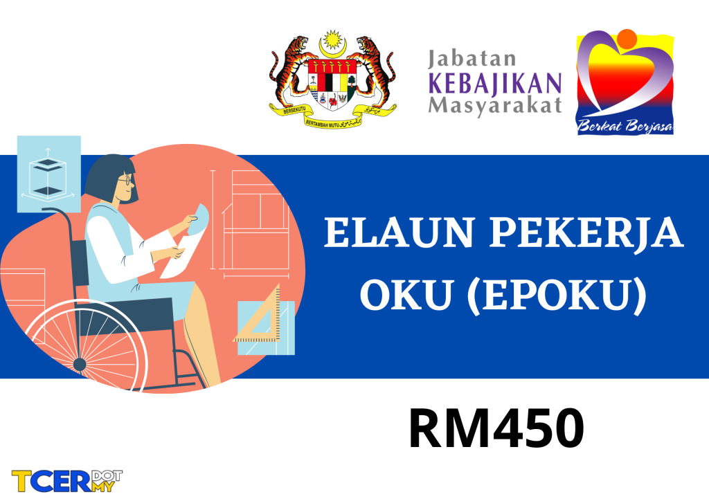 Elaun Pekerja OKU 2022