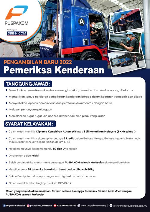 Kerja Kosong di Pusat Pemeriksaan Kenderaan Berkomputer (PUSPAKOM)