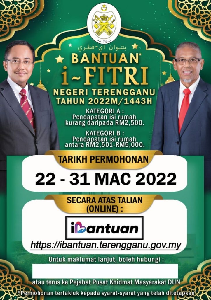 Permohonan Bantuan i-Fitri 2022