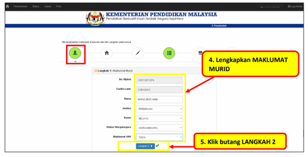 ePrasekolah: Pendaftaran Prasekolah KPM Sesi 2023/2024