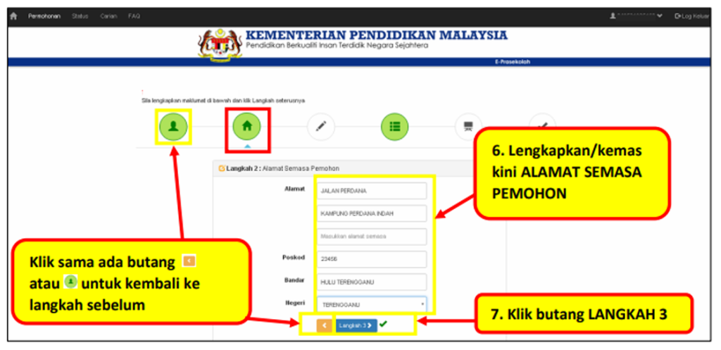 ePrasekolah: Pendaftaran Prasekolah KPM Sesi 2023/2024
