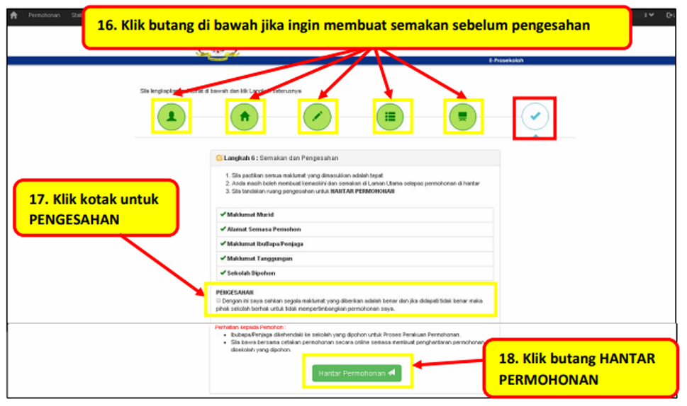 ePrasekolah: Pendaftaran Prasekolah KPM Sesi 2023/2024