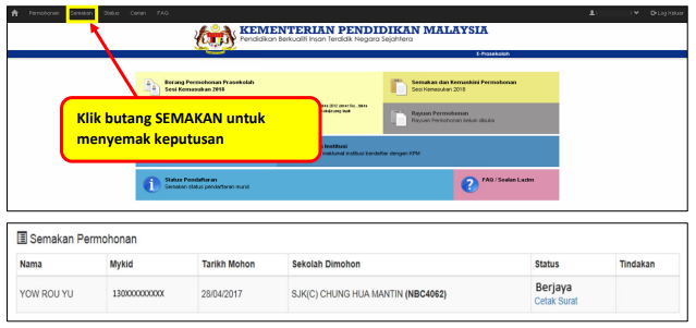 ePrasekolah: Pendaftaran Prasekolah KPM Sesi 2023/2024