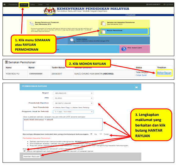 ePrasekolah: Pendaftaran Prasekolah KPM Sesi 2023/2024