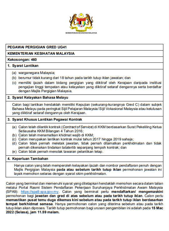 Kerja Kosong di Perkhidmatan Awam Malaysia