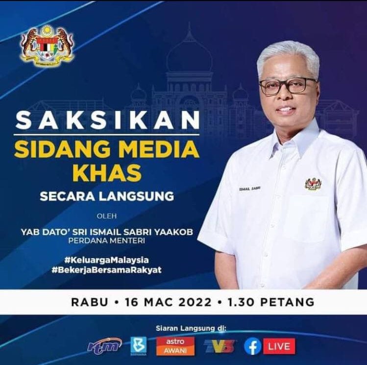 Pengeluaran Khas KWSP