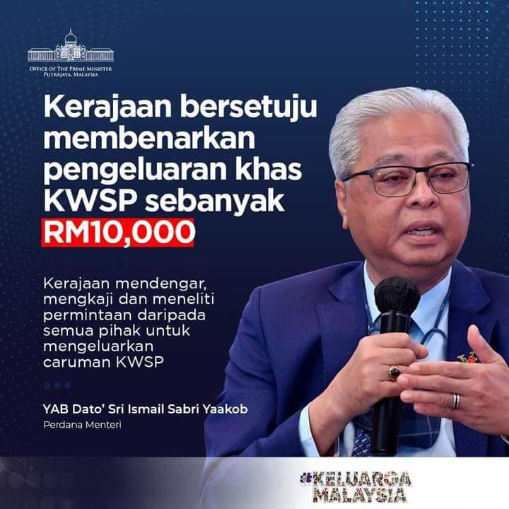 Pengeluaran Khas KWSP