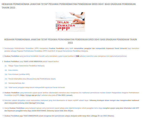 Kerja Kosong di Suruhanjaya Perkhidmatan Pendidikan (SPP) 1 Kerja Kosong di Suruhanjaya Perkhidmatan Pendidikan (SPP)