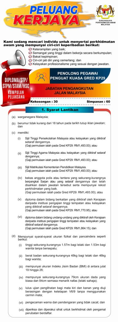 kerja kosong di suruhanjaya perkhidmatan awam