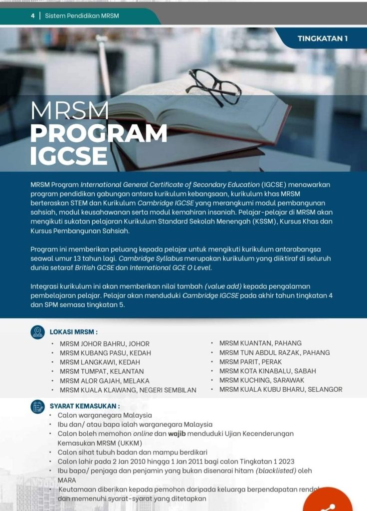 MRSM program