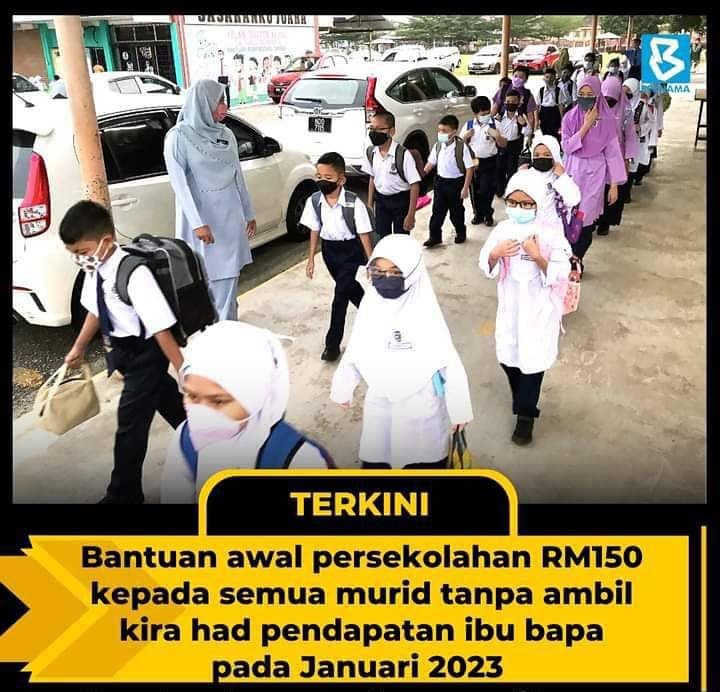 TARIKH BAYARAN BANTUAN AWAL PERSEKOLAHAN 2023