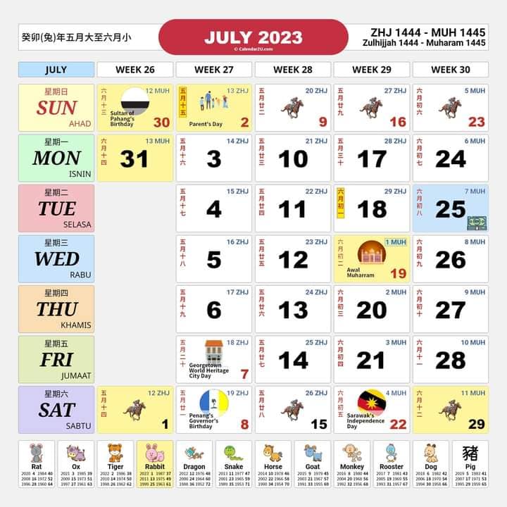 Kalendar Tahun 2023: Senarai Penuh Cuti Umum Dan Cuti Sekolah 4