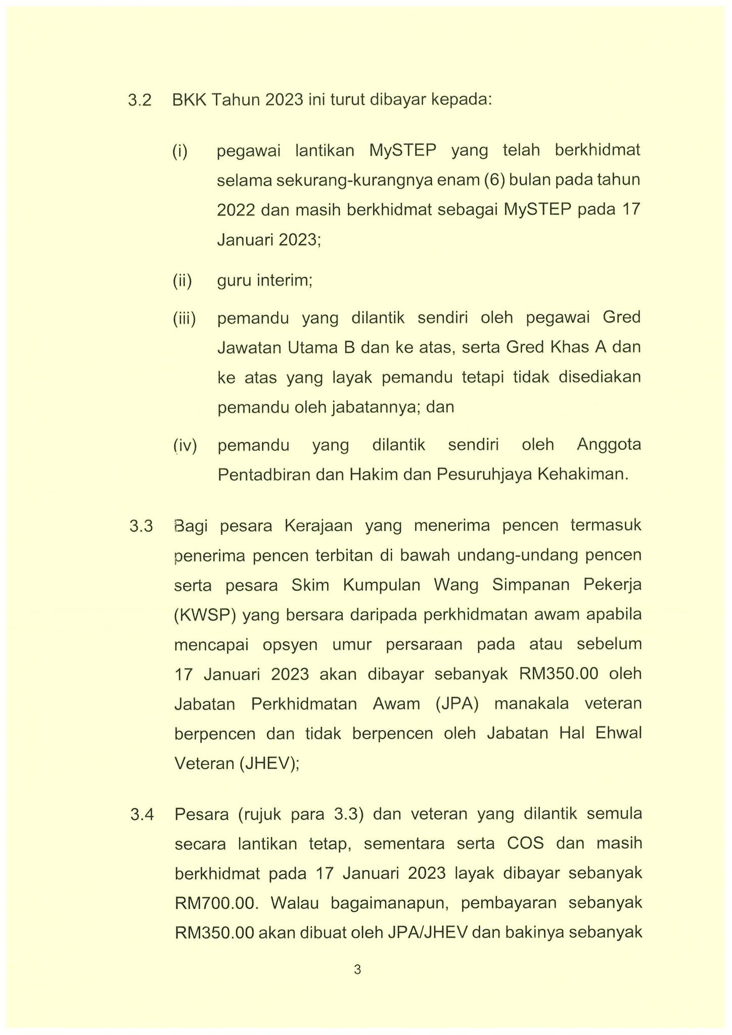 bantuan khas kewangan 2023
