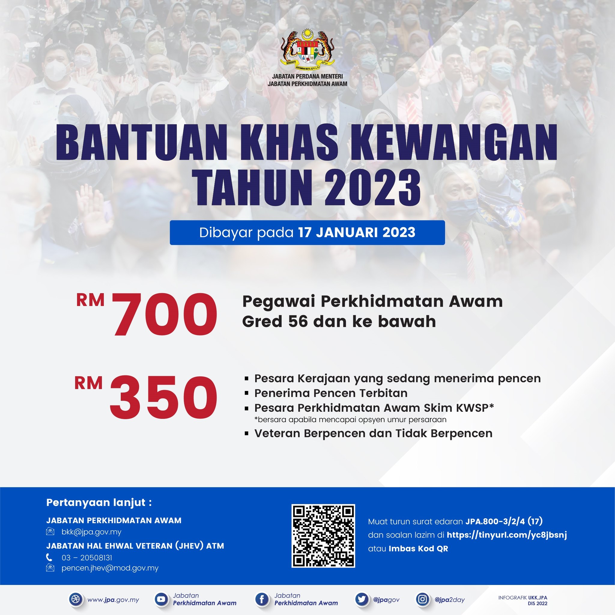 bantuan khas penjawat awam 2023