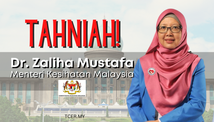Menteri Kesihatan Malaysia
