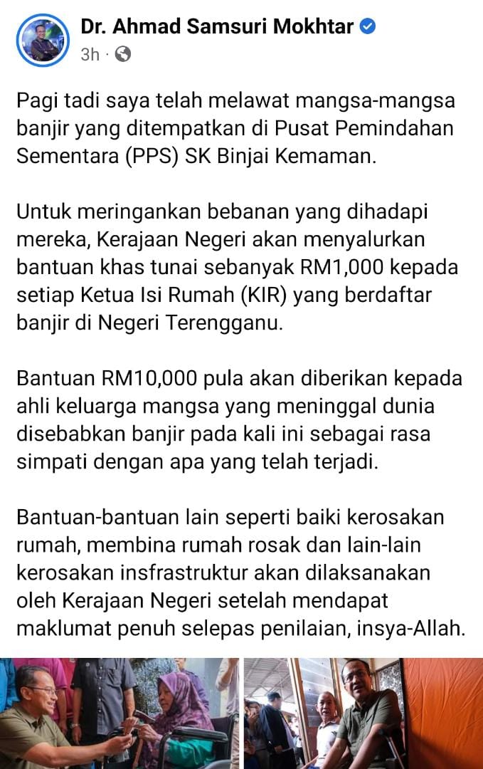 bantuan 1k terengganu
