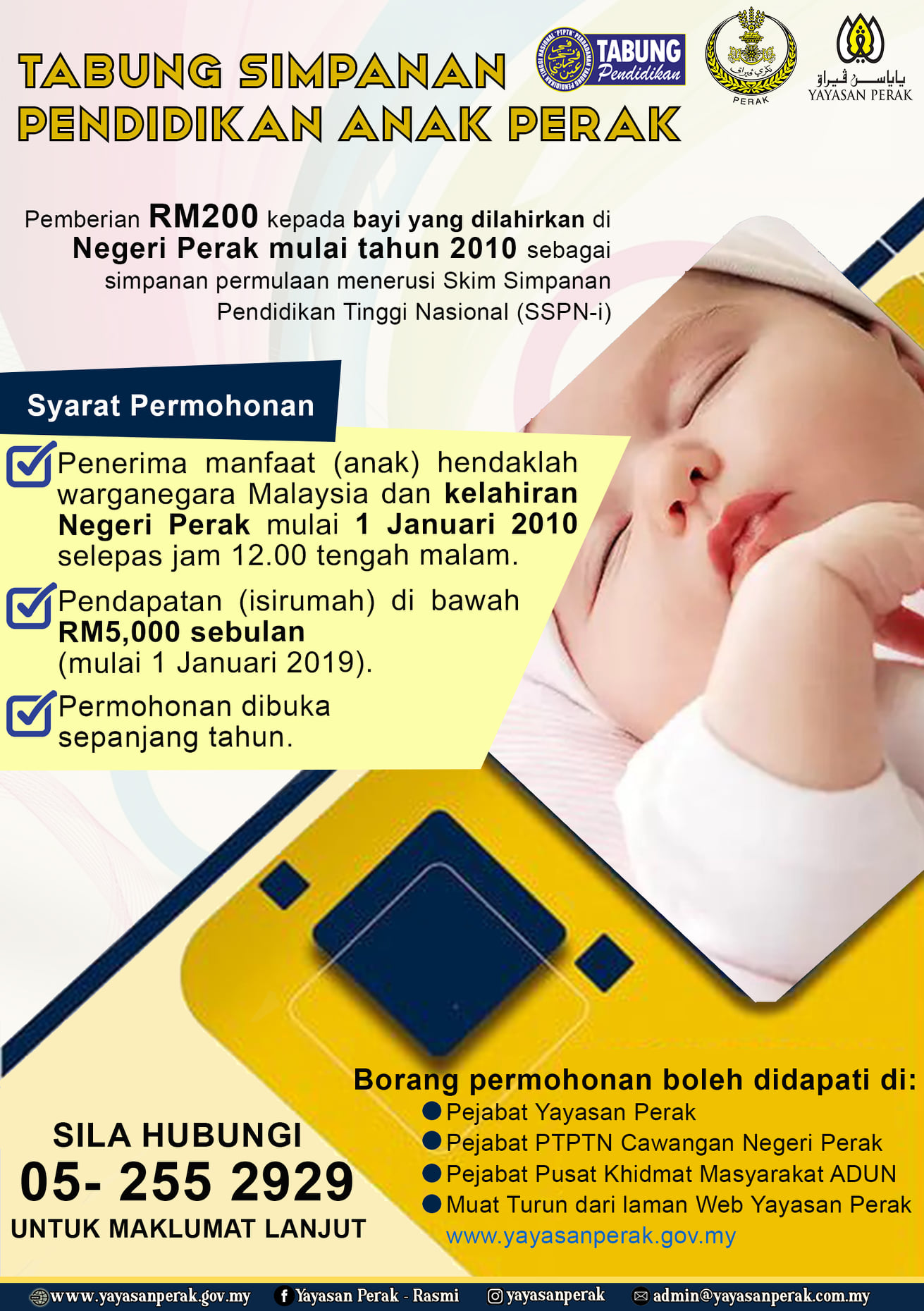 Bantuan Tabung Simpanan Pendidikan Anak Perak RM200 1 bantuan tabung simpanan pendidikan anak perak