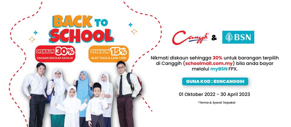 shopping baju sekolah anak