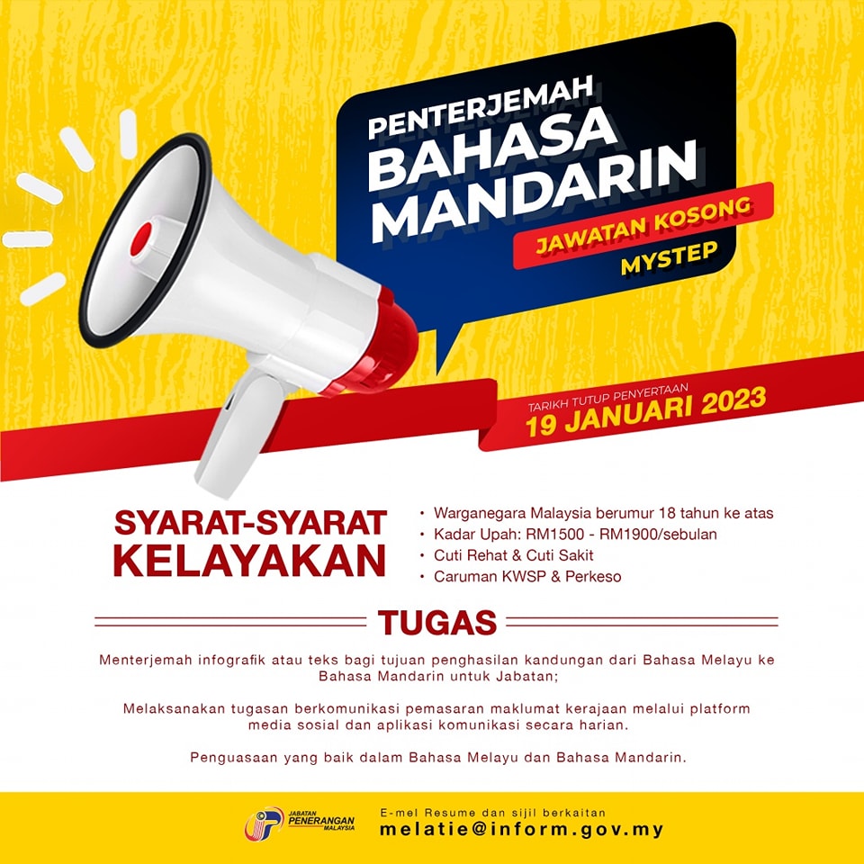 Jawatan Kosong MySTEP 2023: Mohon sekarang 5 jawatan kosong MySTEP 2023