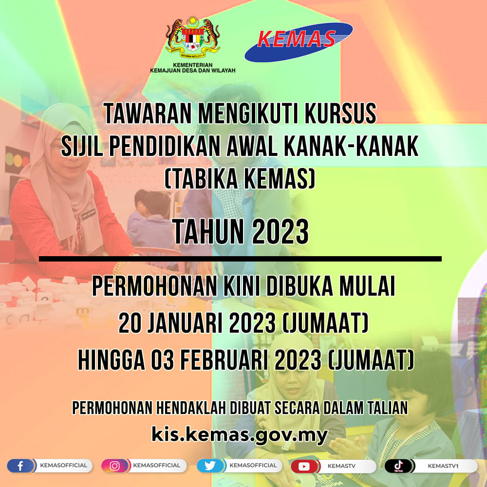 sijil pendidikan awal kanak-kanak