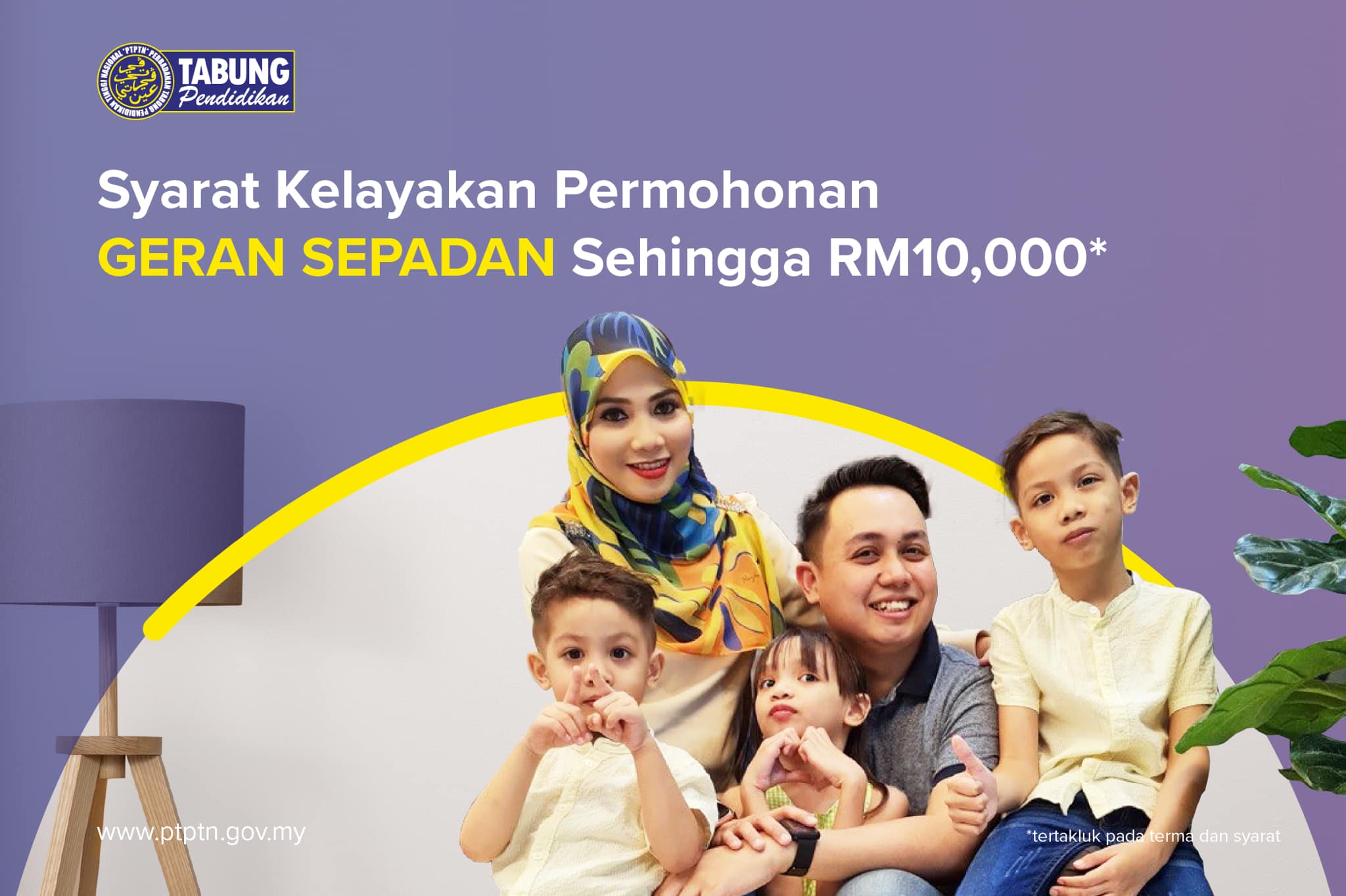 Geran sepadan PTPTN