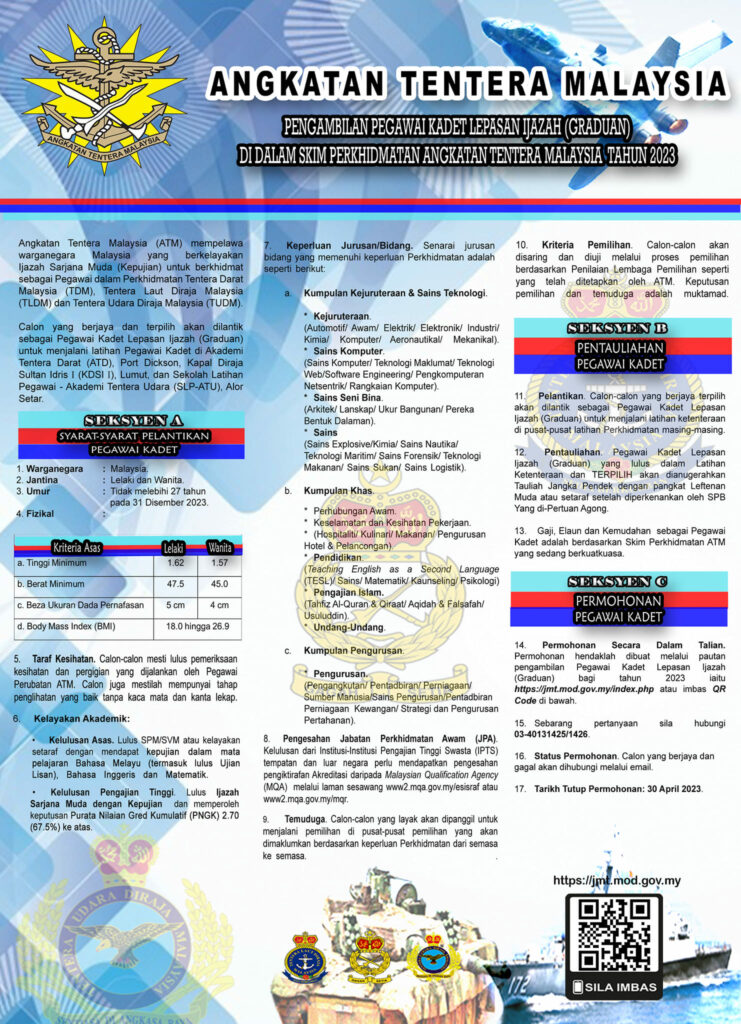 PERMOHONAN PEGAWAI KADET GRADUAN ATM 2023