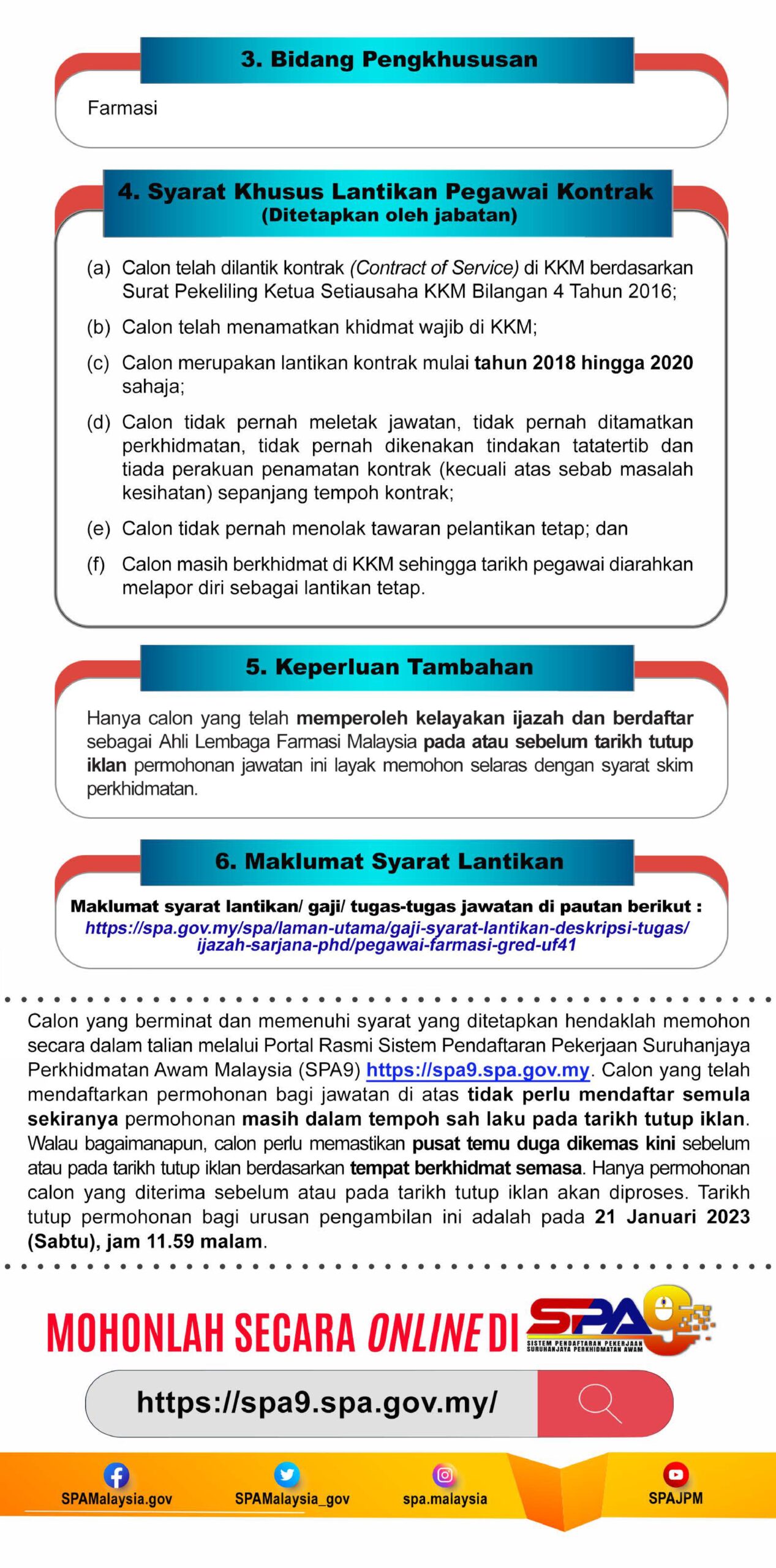 Jawatan Kosong KKM - Mohon Sekarang 4914 Kekosongan 7 Jawatan Kosong KKM - Mohon Sekarang 4914 Kekosongan 6