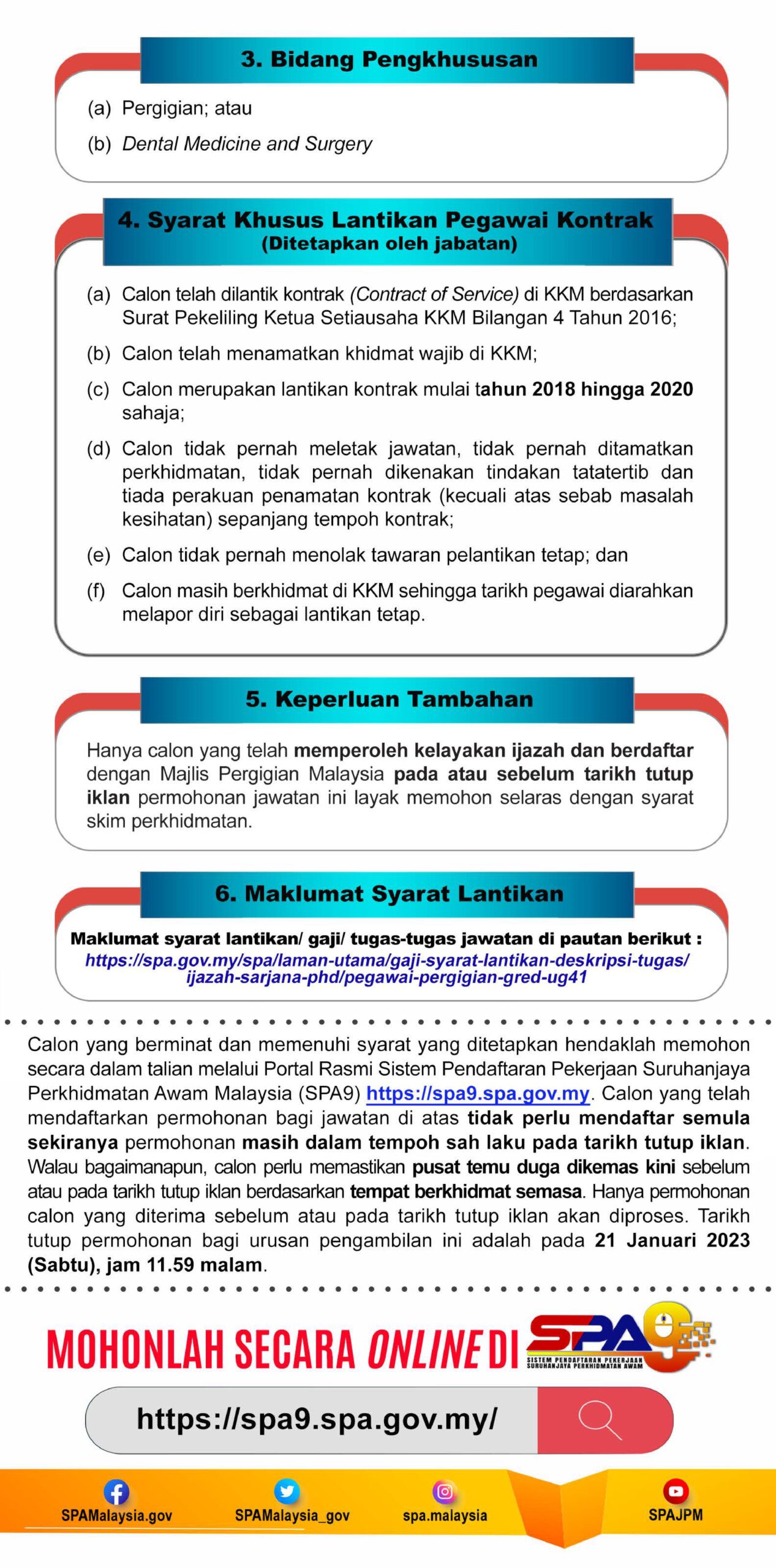 Jawatan Kosong KKM - Mohon Sekarang 4914 Kekosongan 5 Jawatan Kosong KKM - Mohon Sekarang 4914 Kekosongan 4