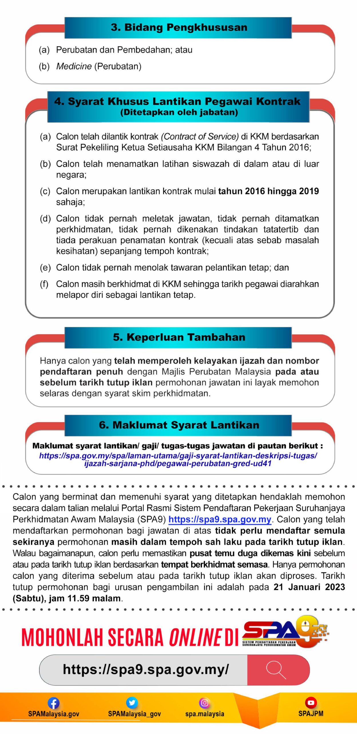 Jawatan Kosong KKM - Mohon Sekarang 4914 Kekosongan 2