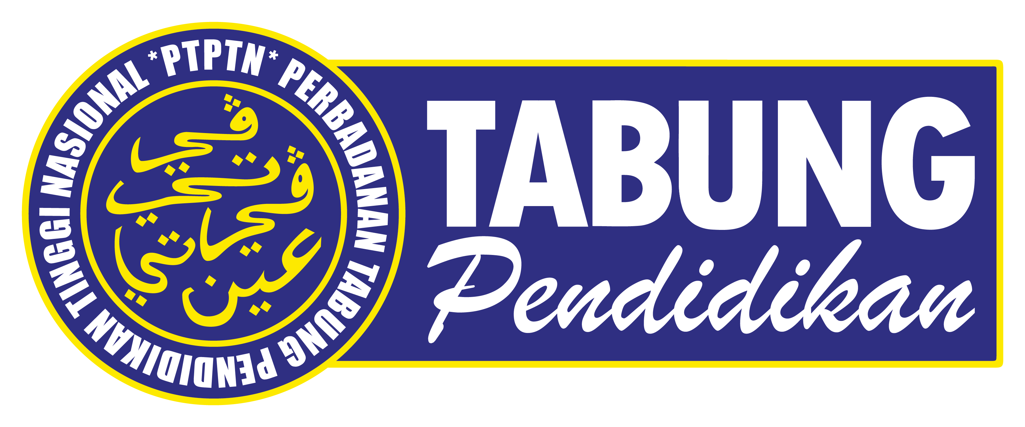 Bantuan Tabung Simpanan Pendidikan Anak Perak RM200 2 tabung simpanan pendidikan anak perak