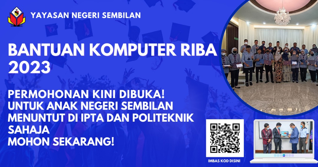 bantuan komputer riba