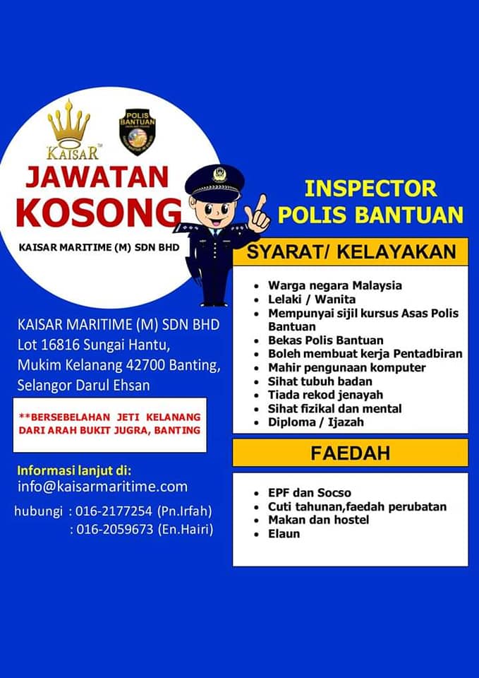 Jawatan Kosong Polis Bantuan Februari 2023 1