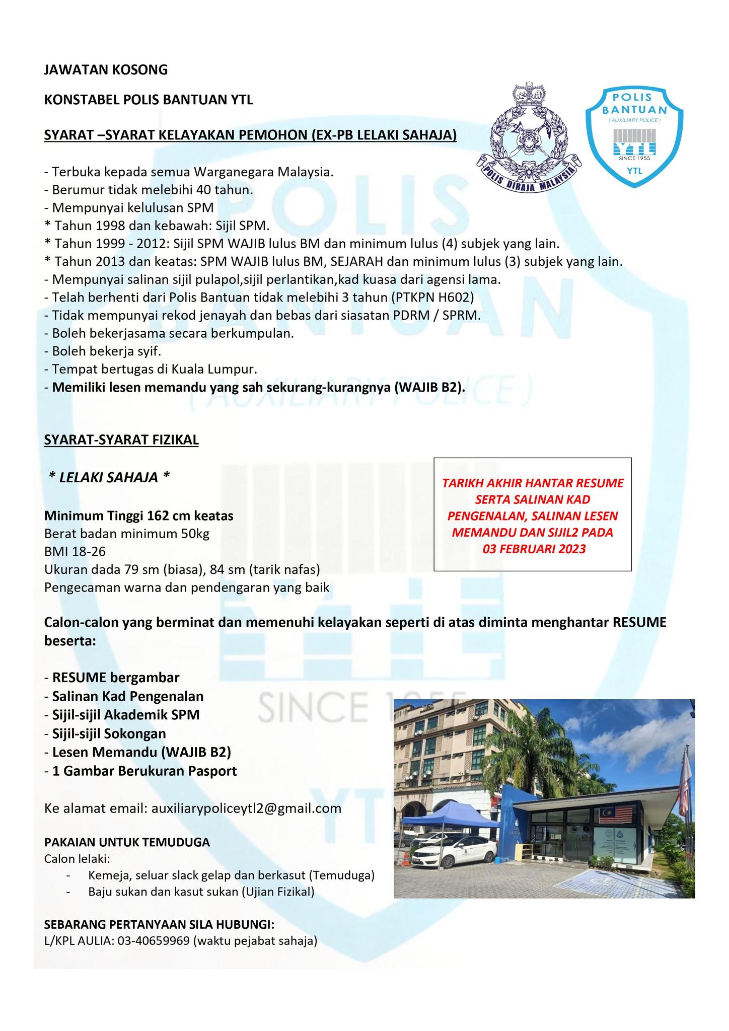 polis bantuan