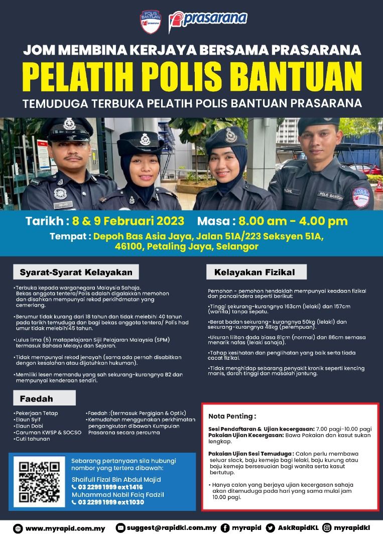 polis bantuan prasarana