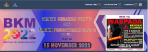 Bantuan Tunai Rakyat 2023