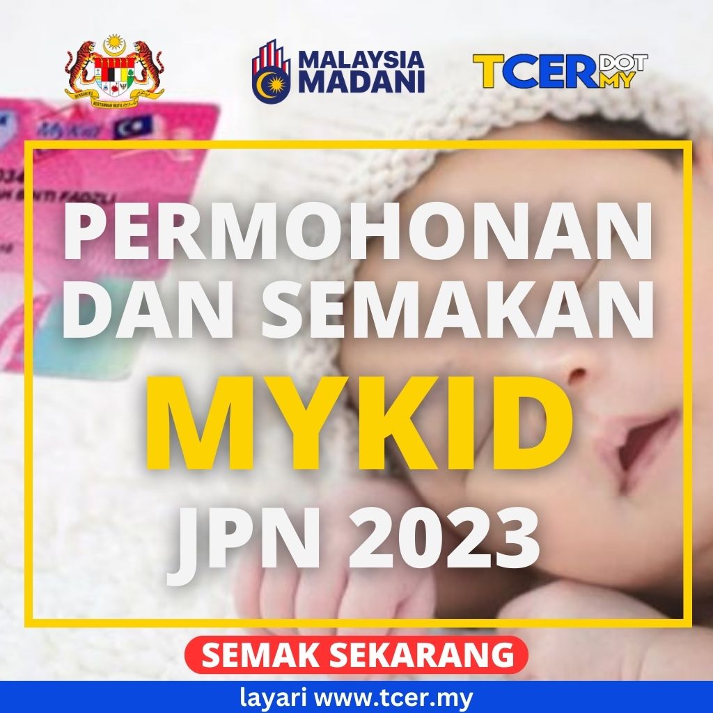 Semakan MyKid JPN 2023