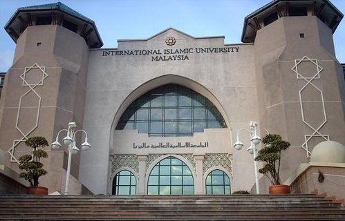 Pengambilan Pelbagai Jawatan Kosong UIAM 2023 1