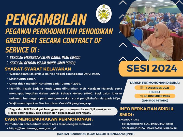 Pengambilan Pegawai Perkhidmatan Pendidikan 2023 1