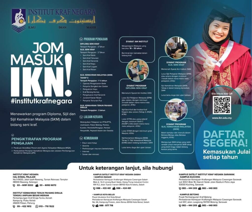 Permohonan Kemasukan Institut Kraf Negara Sesi Akademik 2024/2025 1